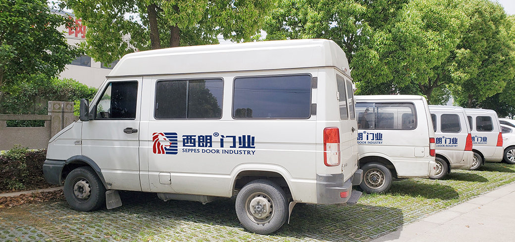 服務(wù)專車