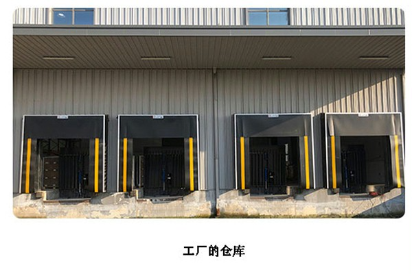 應(yīng)用區(qū)域
