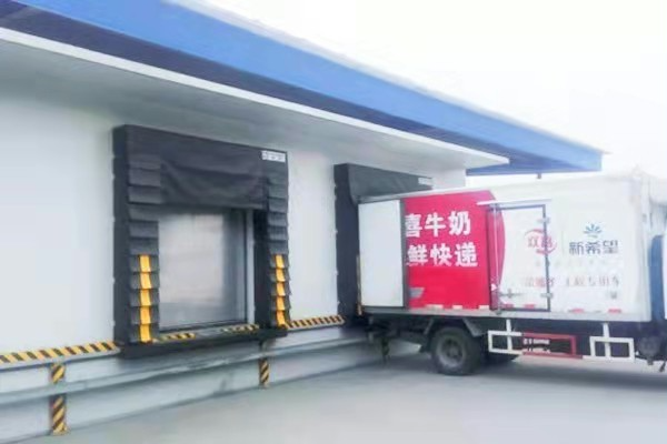 項目案例
