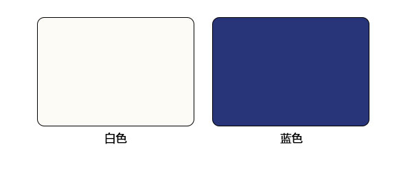 拉鏈快速門顏色