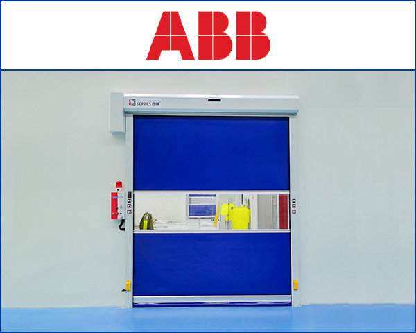 ABB工作車間快速門