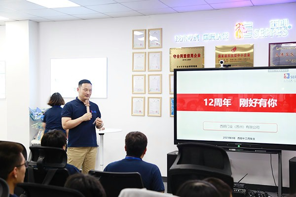 總經(jīng)理?xiàng)羁傊罗o
